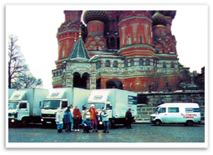 Ayuda humanitaria Moscú
